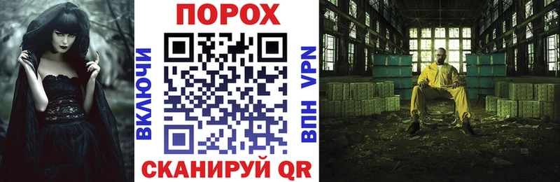 Амфетамин Premium  где купить наркотик  Чусовой 