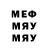 Метадон VHQ diglife