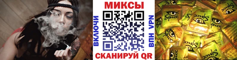 Бутират жидкий экстази  продажа наркотиков  Чусовой 