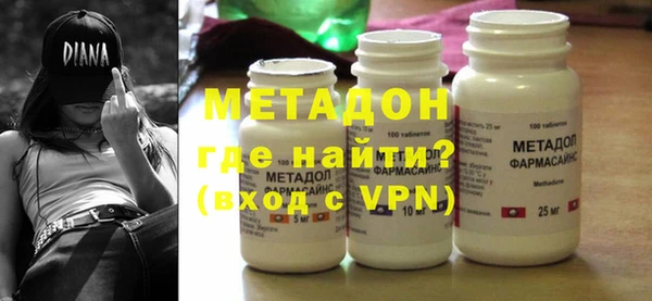 мяу мяу мука Алексин