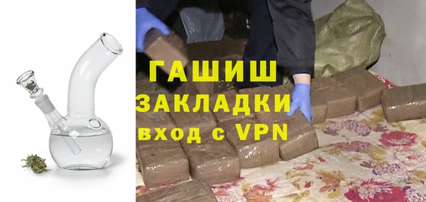 соль курить ск Алексеевка