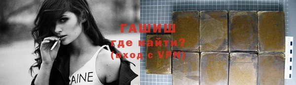 прущая мука Кукмор