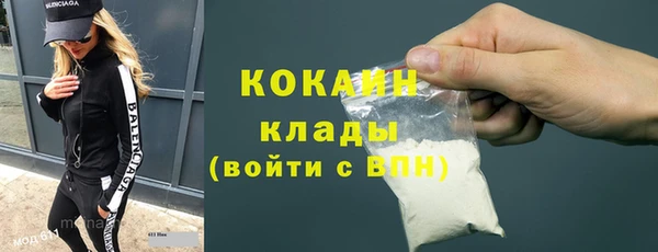соль курить ск Алексеевка