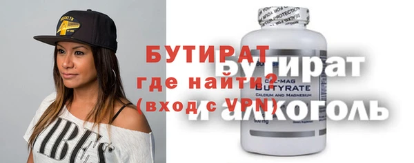 мяу мяу мука Алексин