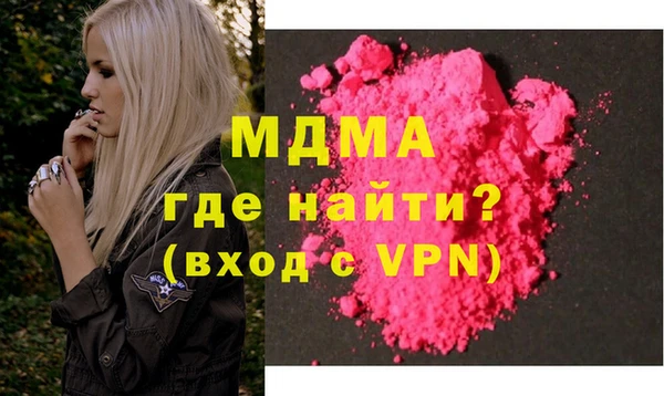 мяу мяу мука Алексин