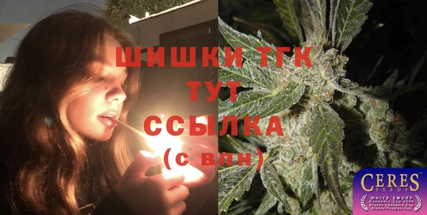 спиды Куйбышев