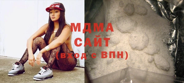 соль курить ск Алексеевка